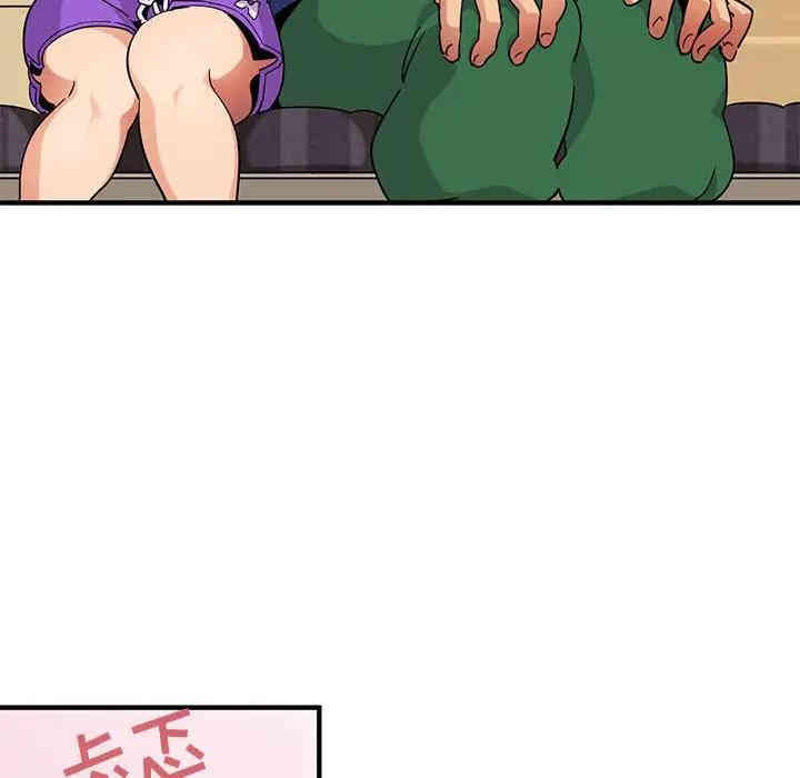 第15张