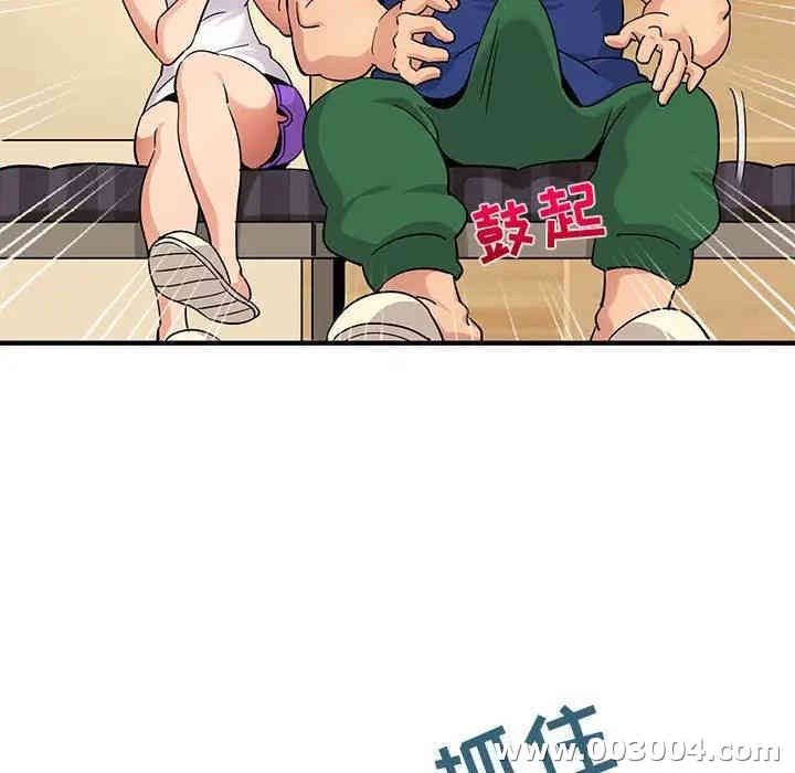 第25张