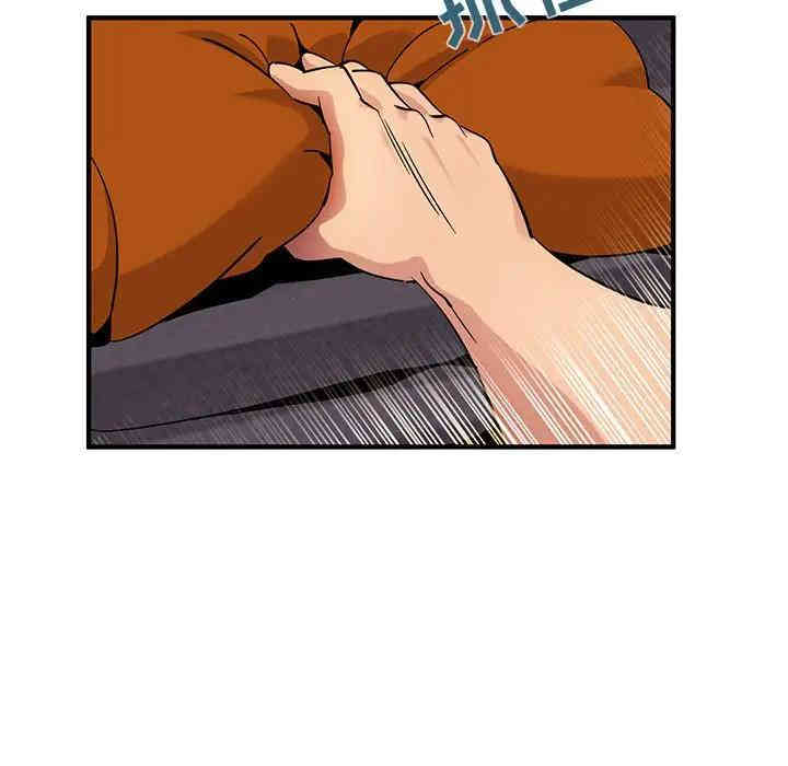 第28张