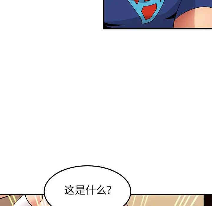 第40张