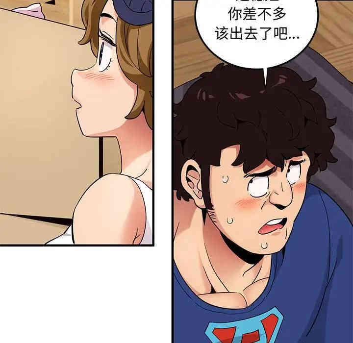 第37张