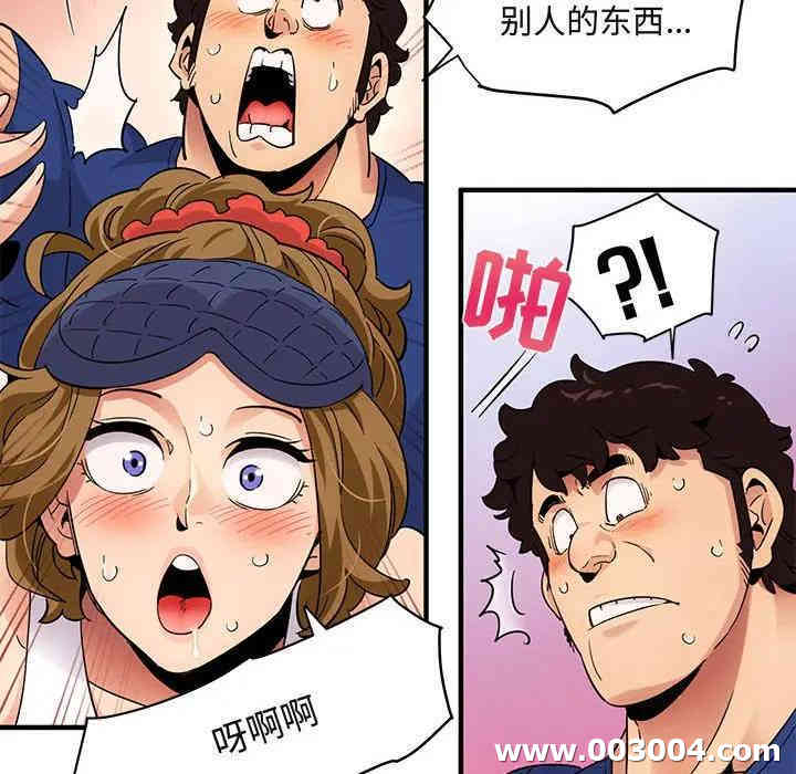 第50张
