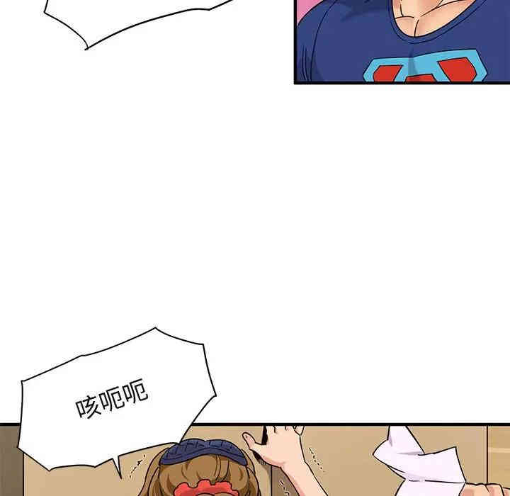 第52张