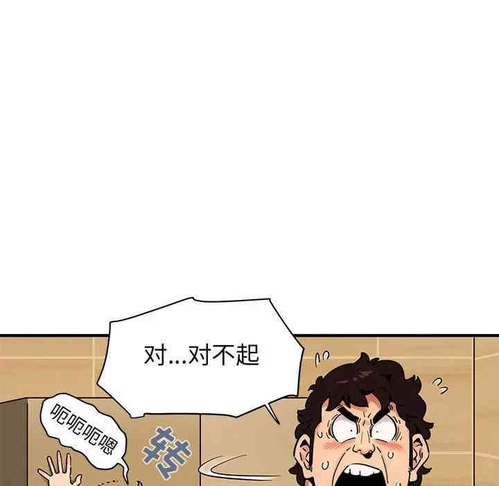 第56张