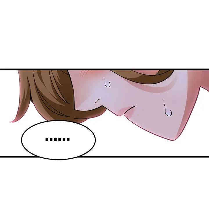 第60张