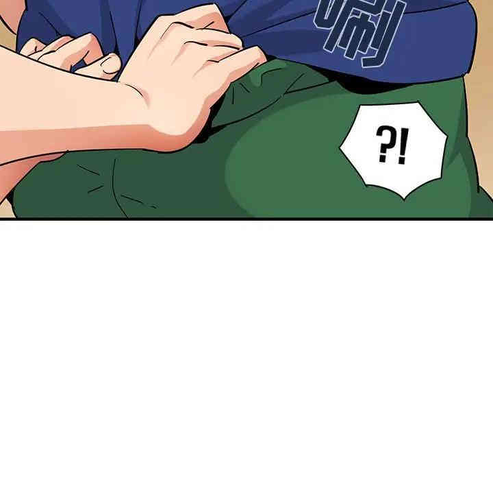 第68张