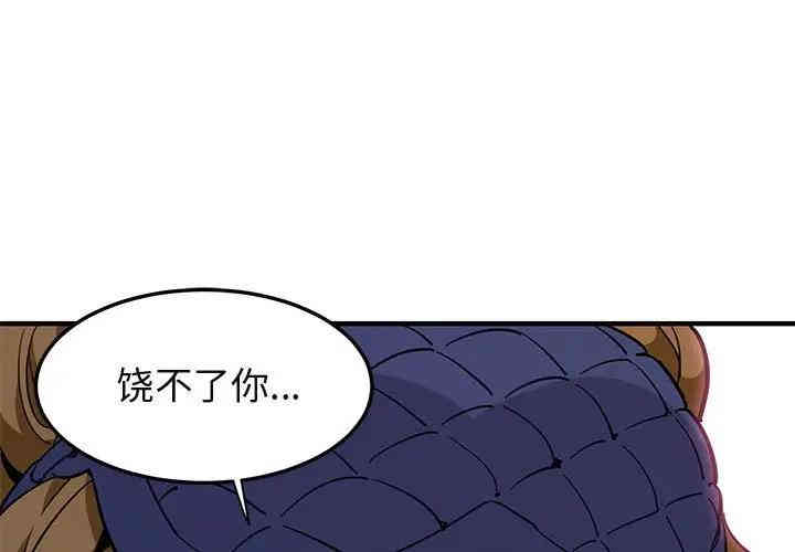 第1张