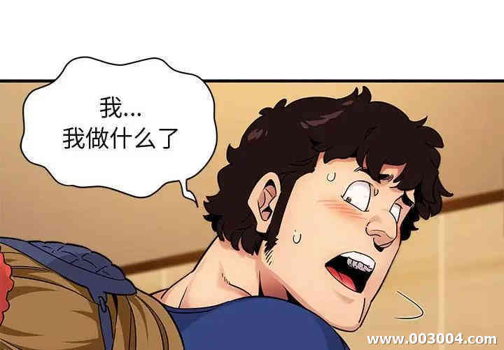 第8张