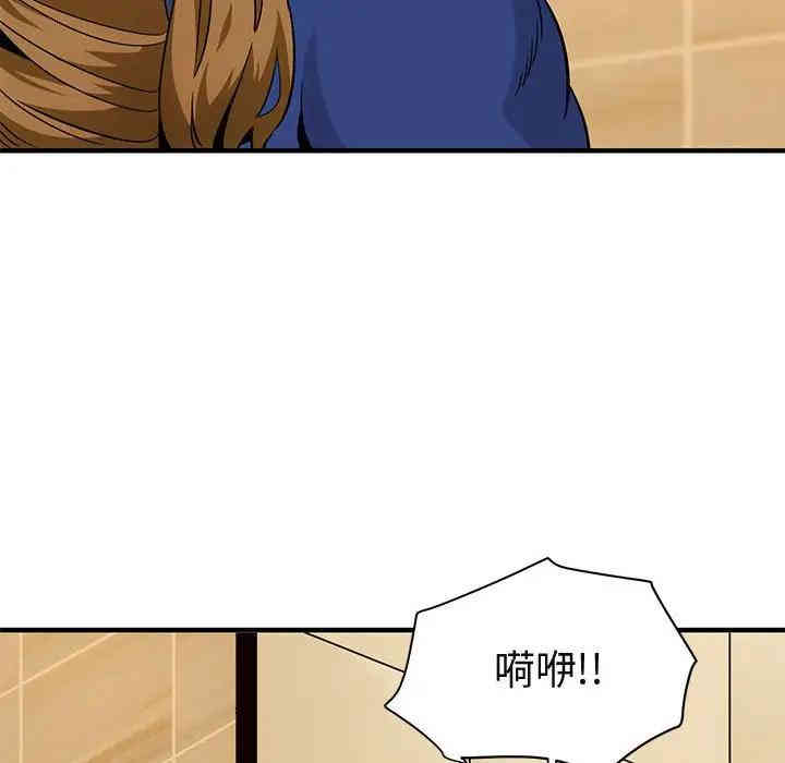 第10张