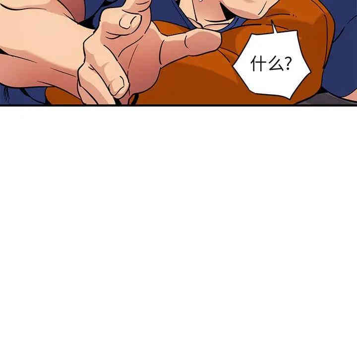 第17张