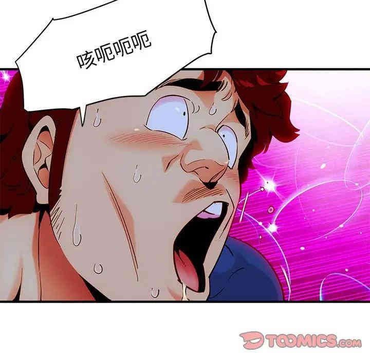 第27张