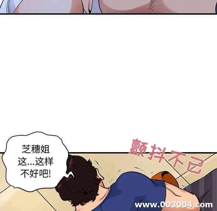 第31张