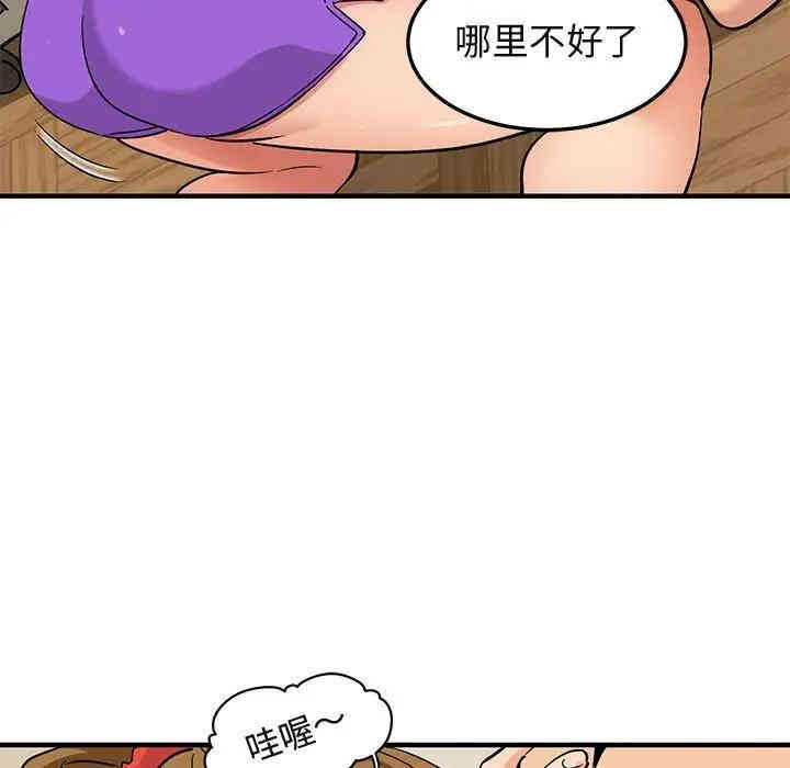 第35张