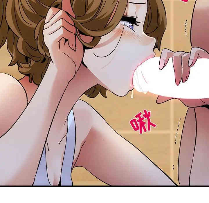 第44张