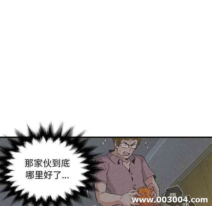 第55张