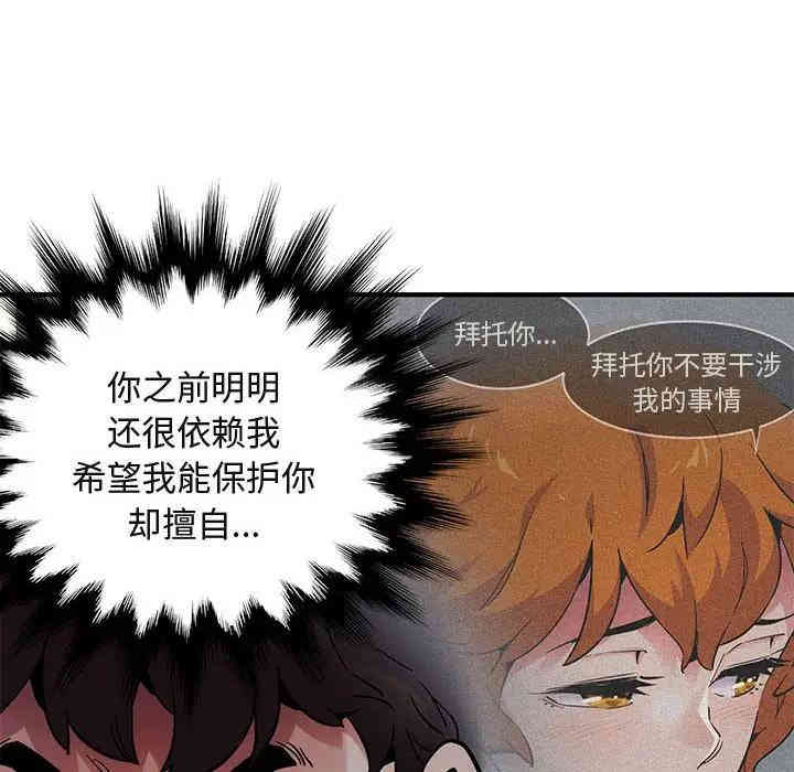 第59张