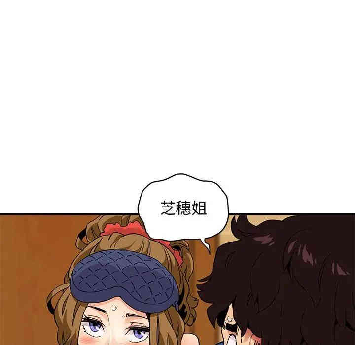 第70张
