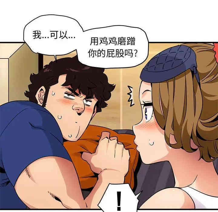 第73张
