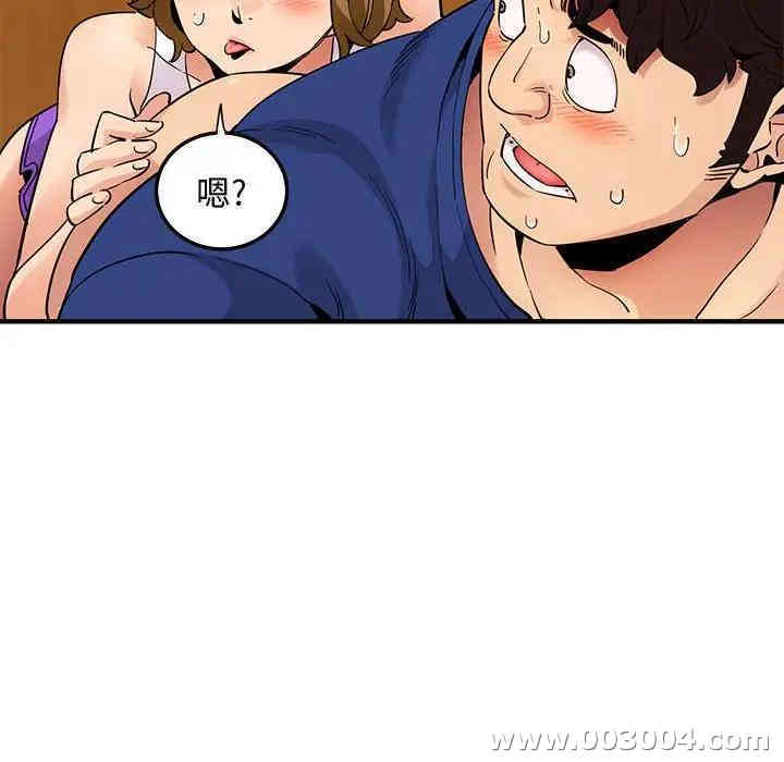 第71张