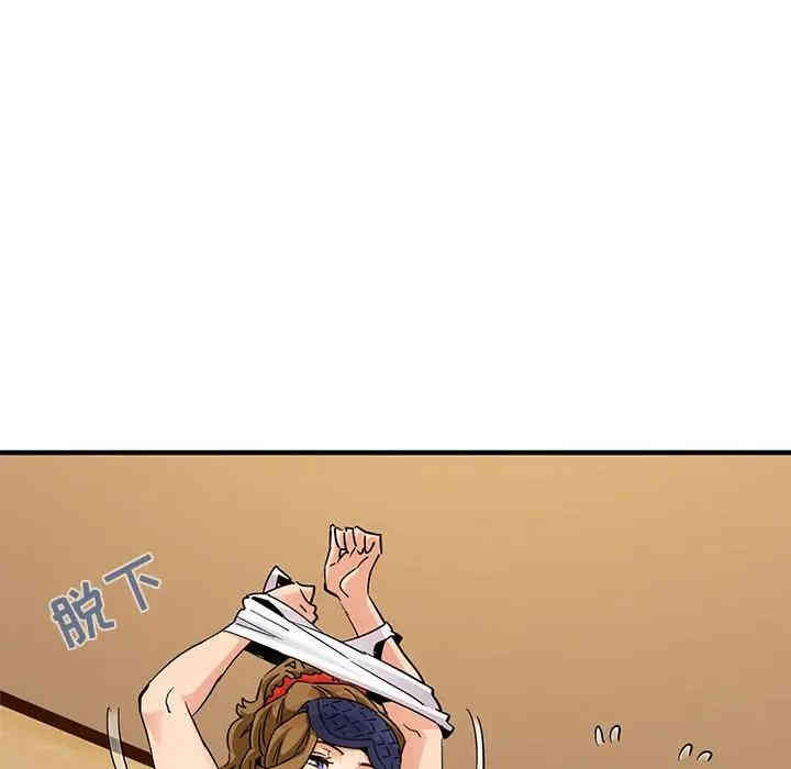 第78张