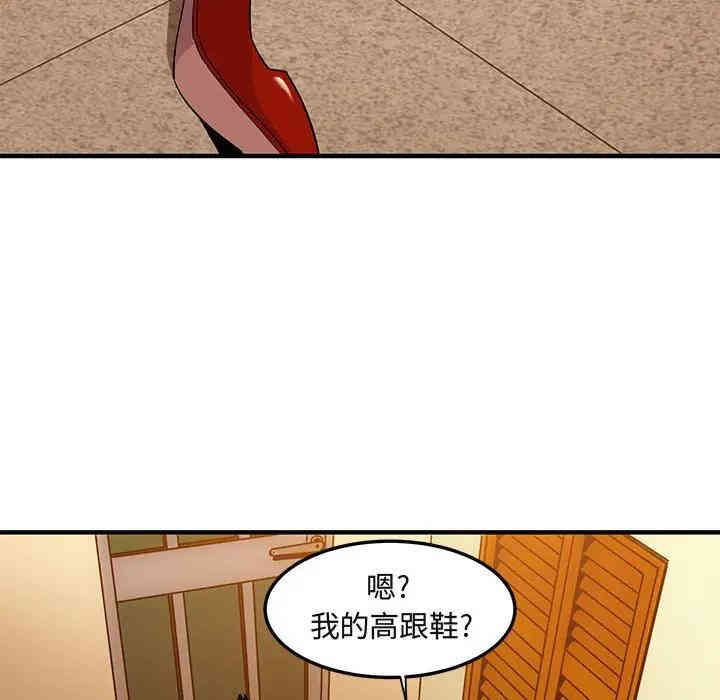 第90张