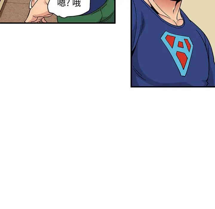 第100张