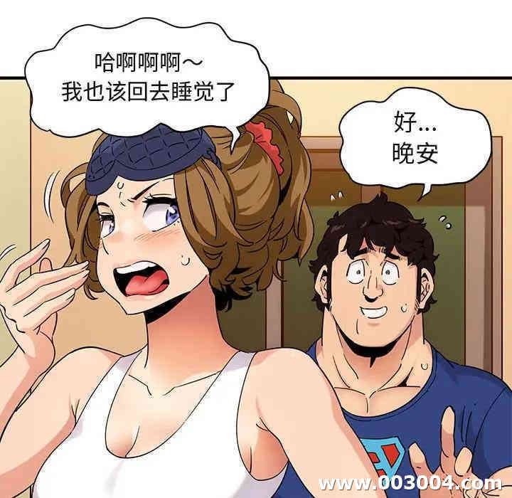 第101张