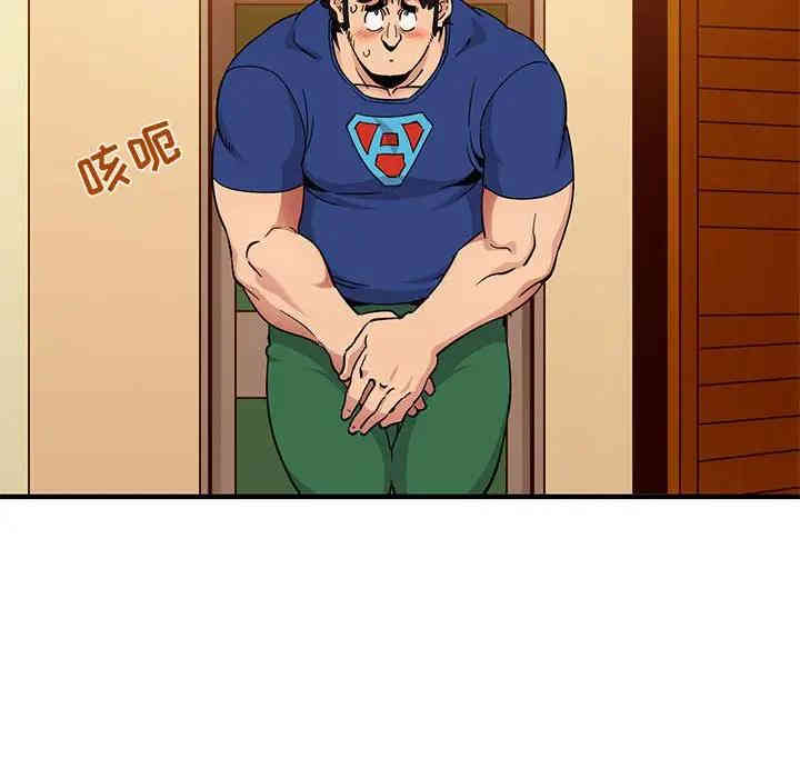 第103张