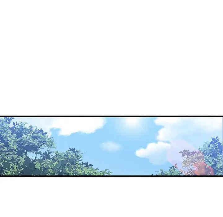 第104张