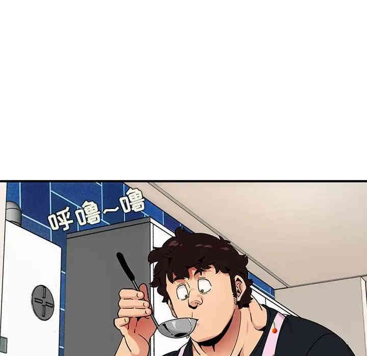 第106张