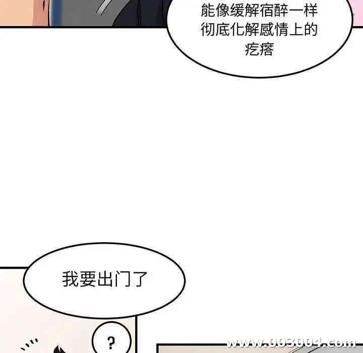 第109张