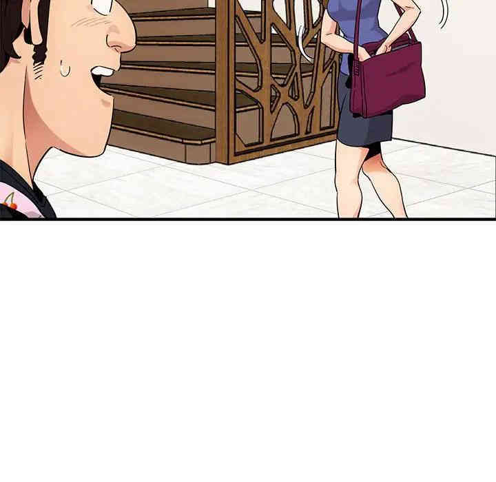 第12张