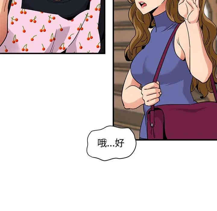 第15张