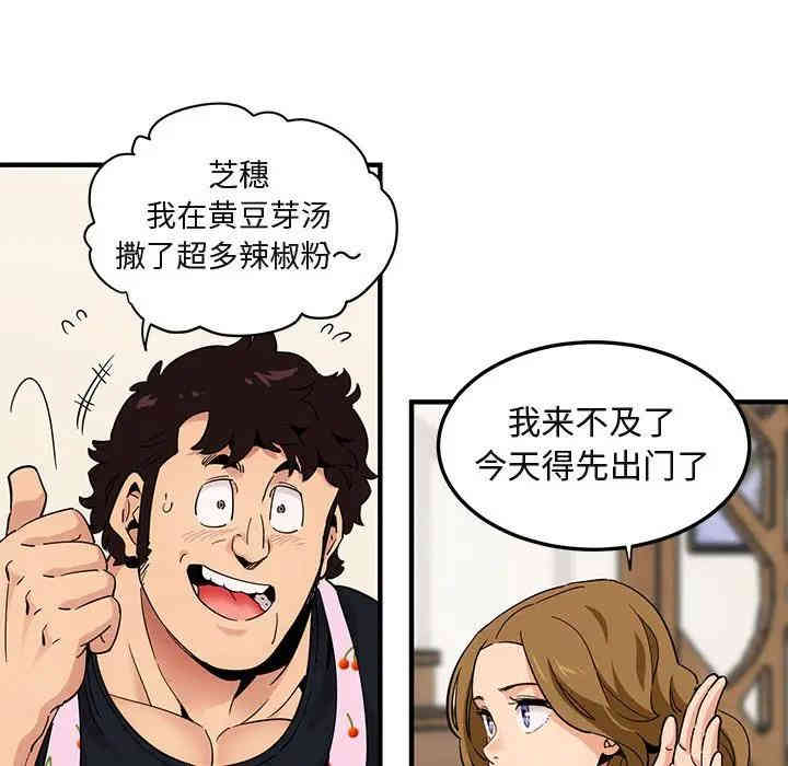 第13张