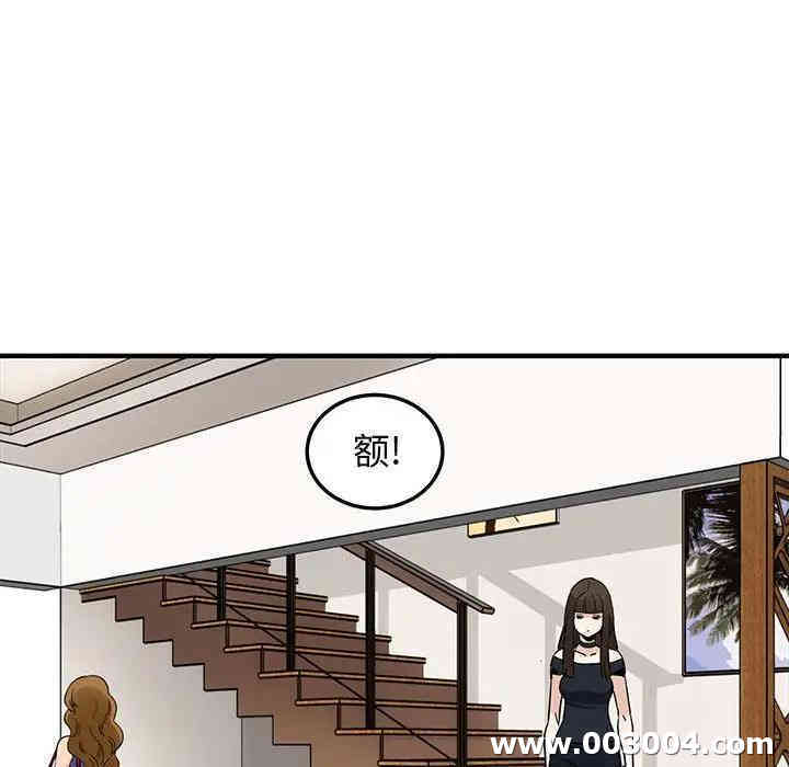 第18张