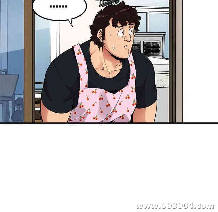 第25张
