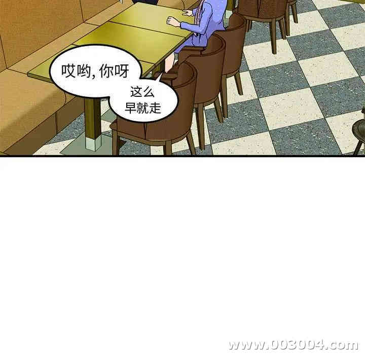 第66张