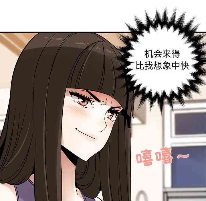 第12张