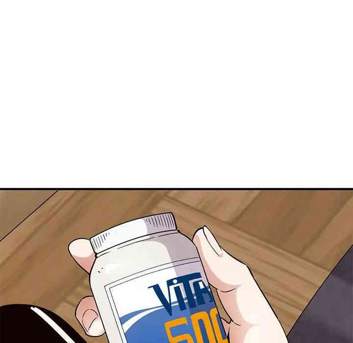 第18张
