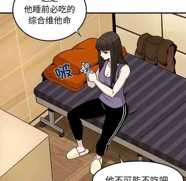 第22张