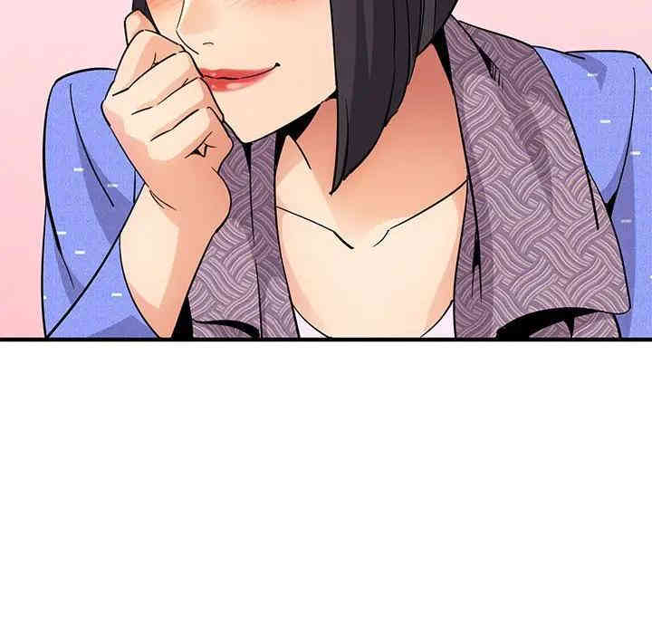 第32张