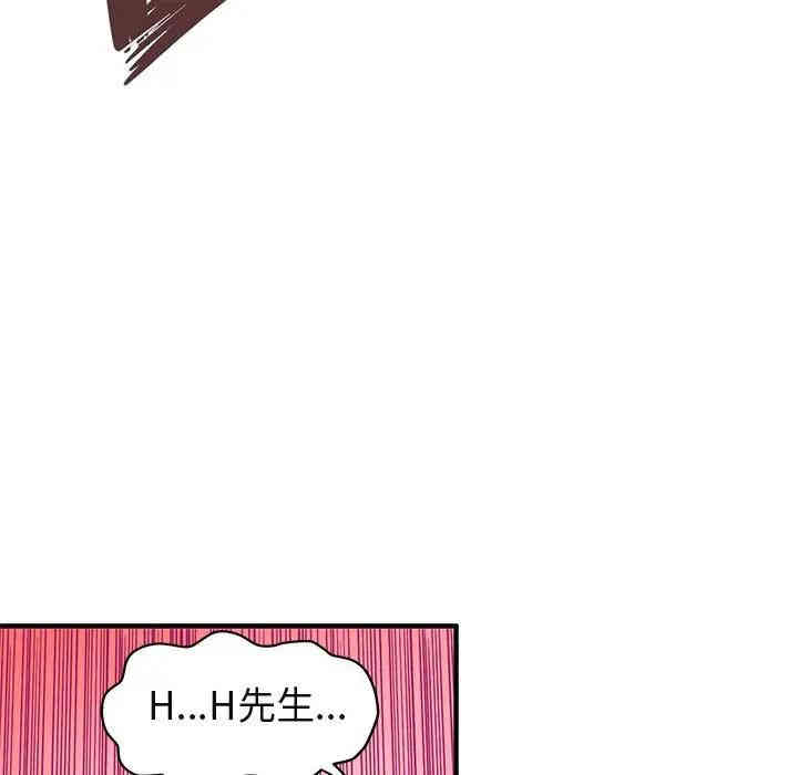 第42张