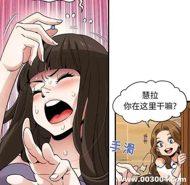 第43张