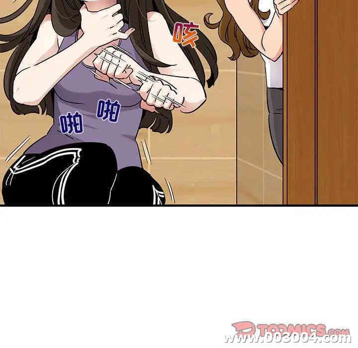 第47张