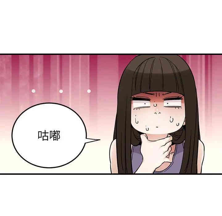 第48张