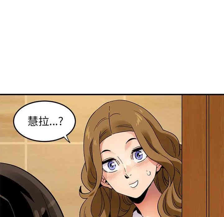 第49张