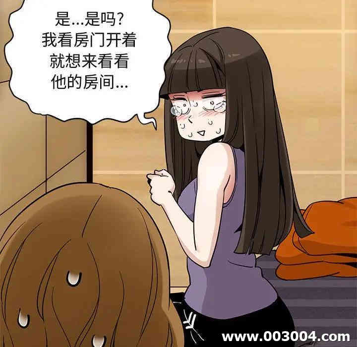 第51张