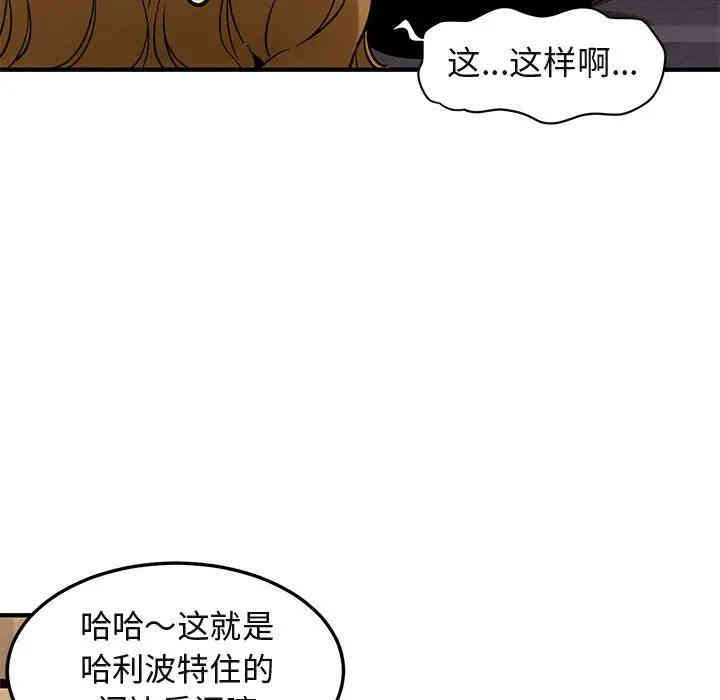 第52张