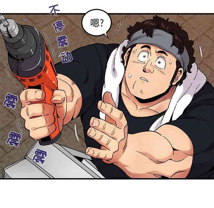 第61张