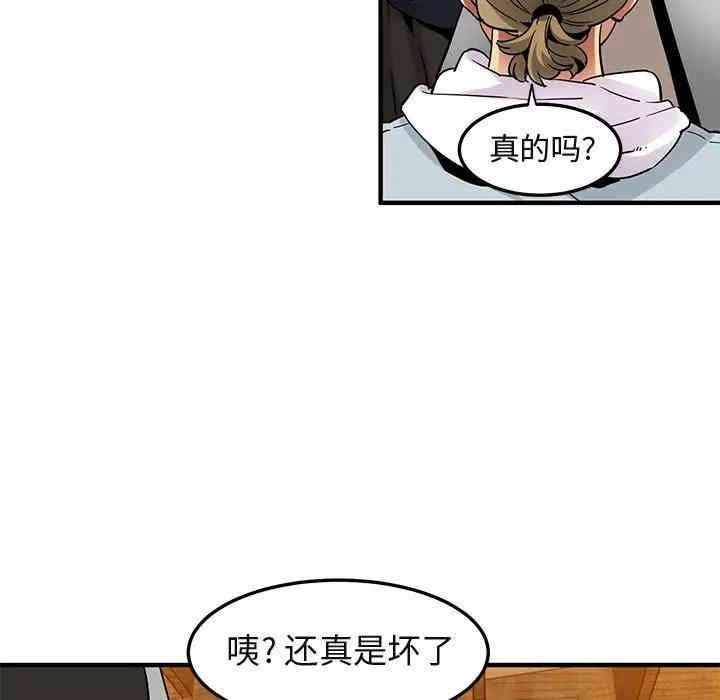 第64张